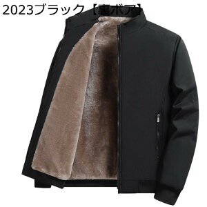 Y ȃWPbg {AR[g ~ N Wp[  WbvAbv V[g h h  gbvX _炩   ۉ u] s l AEghA Oo 