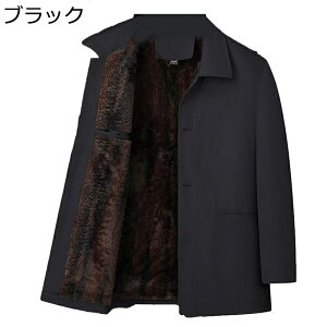 {AWPbg Y AE^[R[g  {AR[g N tH~ {^_E N hh ۉ ܂ n l 傫TCY  rWlX JWA Lv oR u