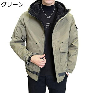 {AWPbg Y ȃWPbg H~ o[Vu ʒ  ~pWPbg  JWA hh ۉ g  X|[c o AEghA ~