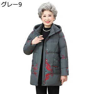 fB[X Rbg hJ  ԕ  ȕ  wl VjA  Vl ̓ Mtg 50-70 H~p g R[g p t@bV 킢  s  ʊw 