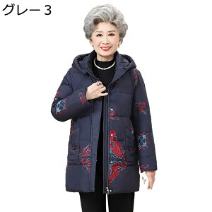 fB[X Rbg hJ  ԕ  ȕ  wl VjA  Vl ̓ Mtg 50-70 H~p g R[g p t@bV 킢  s  ʊw 