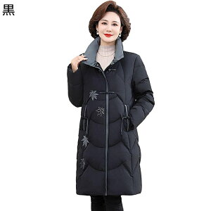 WPbg fB[X AqH _E _ER[g OR[g  ԕ hJ  H~ g ~Mۉ AE^[ p   gh IV  ʊw 