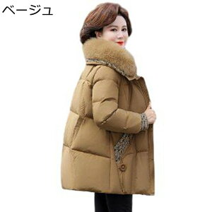 AE^[WPbg fB[X t@[t  vg AqH _E _ER[g  ~ g ۉ R[g p   gh  s E ʋ 