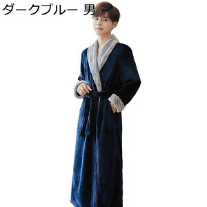 JbvoX[u C ѕz xgt fB[X Y [EFA gpW}   ӂӂ {fB^I  Snǂ lOWF KE