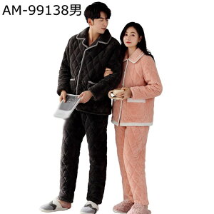 Owۉ pW} fB[X Y h [EFA OJ ㉺Zbg ӂ  QԒ ~ _炩 DGSn Snǂ 傫TCY  Q 