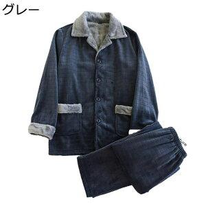 tlpW} Y fB[X QԒ [EFA ㉺set dN g Q n  ӂ _炩  H~ ς jp iCgEFA ֗ v[g