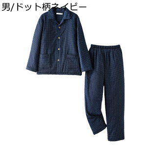 ȃpW} Y fB[X QԒ [EFA ㉺set  g M Q n  ӂӂ _炩  H ~ ς yAbN e iCgEFA ֗ 