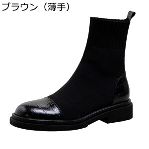 fB[Xu[c XG[h NR^ V[gu[c u[eB [q[ ؂ւ ₷ n[tu[c AN t@Xi[t   LC JWA 