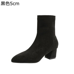 �X�g���b�`�u�[�c �\�b�N�X�u�[�c �V���[�g�u�[�c ���f�B�[�X �|�C���e�b�h�g�D �e�������� �u�[�e�B �n�C�q�[�� �n�[�t�u�[�c ���炩 �����₷�� ���� ������� ����~�� ���K �H�~�p