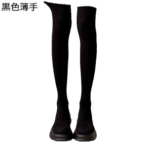 I[o[j[nCu[c Xgb`u[c O vbgtH[  N {A g ۉ e͐ nCq[ H~p fB[X ₷ wlC ׌ t@bV JW