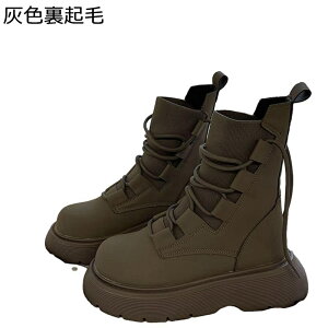҂ݏグ V[gu[c fB[X u[eB  gAbv4cm Ђ [XAbv Xj[J[  ₷ ~p Hp r ׌ t@bV q y Oo ʋ