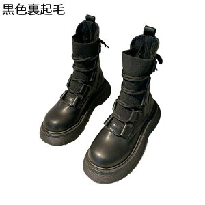 ҂ݏグ V[gu[c fB[X u[eB  gAbv4cm Ђ [XAbv Xj[J[  ₷ ~p Hp r ׌ t@bV q y Oo ʋ