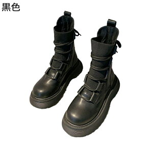 ҂ݏグ V[gu[c fB[X u[eB  gAbv4cm Ђ [XAbv Xj[J[  ₷ ~p Hp r ׌ t@bV q y Oo ʋ