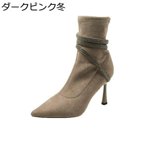 V[gu[c u[eB nCq[8cm XG[h fB[X CXg[ XpR[ |CebhgD sq[ GKg ANu[c HC ~C ʋC ₷ y ʋ 