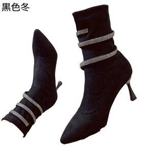 V[gu[c u[eB nCq[8cm XG[h fB[X CXg[ XpR[ |CebhgD sq[ GKg ANu[c HC ~C ʋC ₷ y ʋ 