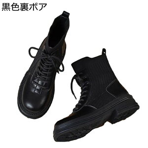 V[gu[c \bNXu[c ҂ݏグ [XAbvu[c fB[X u[eB  tbg u[c _炩 芴 q r  h LC hL ₷ H~