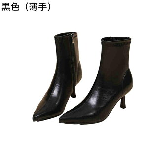 V[gu[c fB[X u[eB nCq[6cm sq[ |CebhgD Gi TChWbp[ H~ Vv r q h q y  f[g Oo ʋ