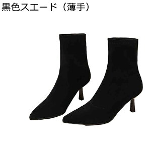 V[gu[c fB[X u[eB nCq[6cm sq[ |CebhgD Gi TChWbp[ H~ Vv r q h q y  f[g Oo ʋ