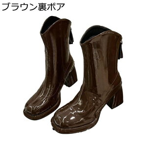 V[gu[c u[eB nCq[8cm fB[Xu[c Gi WbvAbv tFCNU[ VJbg Rmu[c N {A ۉ hC n[tu[c H~p NbV _炩 J