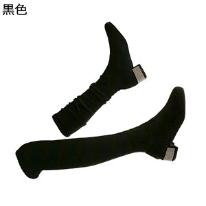 I[o[j[nC \bNXu[c CXg[ Ou[c nCq[ Xgb`u[c H~p fB[X CV[Y Vv n K ZNV[ t@bV Ȃ h 