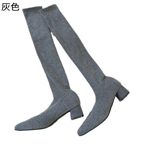 �I�[�o�[�j�[�n�C�u�[�c �\�b�N�X�u�[�c �X�g���b�`�u�[�c �j�b�g �e�������� �n�C�q�[�� ���f�B�[�X�u�[�c �H�~ ���C �e�͐� �ʋC �E���Ȃ� �h�� �����₷�� ���K �I�V���� �t�@�b�V����