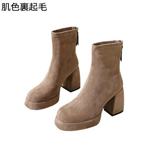 V[gu[c XG[h u[eB nCq[9cm WbvAbv q[ Vv fB[X n[tu[c H~ ʋC JWA  t@bV ₷ y ubN J[