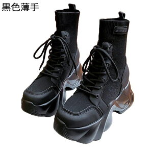 V[gu[c Xj[J[ ҂ݏグ vbgtH[ \bNXu[c fB[X [XAbv JWAV[Y jbg Xgb` e͐ e͐ ANu[c H~p t@bV