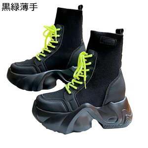 V[gu[c Xj[J[ ҂ݏグ vbgtH[ \bNXu[c fB[X [XAbv JWAV[Y jbg Xgb` e͐ e͐ ANu[c H~p t@bV