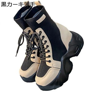 V[gu[c Xj[J[ ҂ݏグ vbgtH[ \bNXu[c fB[X [XAbv JWAV[Y jbg Xgb` e͐ e͐ ANu[c H~p t@bV