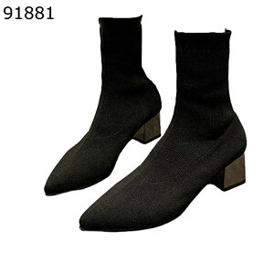 V[gu[c \bNXu[c fB[X u[eB nCq[6cm |CebhgD Xgb` n[tu[c _炩 芴  ׌ ̎q LC _炩 K H~p ubN