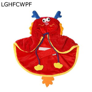 小型犬 冬服 ペット服 犬ブランケット フード付き 角付き マント 秋 冬 犬服 ドッグウェア 秋 冬 中型犬 可愛い 女の子 男の子 猫服 秋冬 柔らかい もこもこ 暖かい 防寒 家着 抜け毛対策 可愛