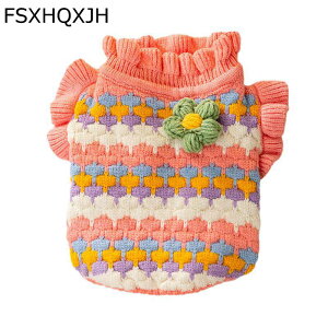 ̕  H~ jbgZ[^[ Z[^[ ̉ 킢 ̎q L g ^Ngbv ybgEFA  킢 Ȃ H~  킢 ^ ^ hbOEFA 