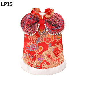  L bh ؕ N {AWPbg 킢 [vnO H~ t[X  ybg H~ m hbOEFA ^ ^  hR[g  U 