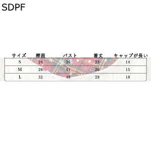  ^ }g t[ht NX}X uPbg ~ ybg     j̎q ̎q ybg   g  H~  ybg p[J[ m R[g WPbg 