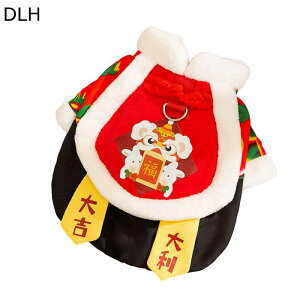 ybg ȃWPbg Oԕ bh ؕ  H~p hJ ʔ   EȒP h h L H~ hR[g hbOEFA \ p[J[ _炩 ̕ L̕