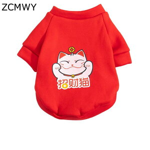 ybg ̕ L p[J[ r[ t[ht ʔ 킢 H~ g h _炩 N ȕ  TCY ̕ ^ ^ L RXv ʐ^ o