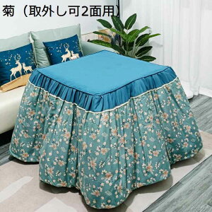 |zc nC^Cv ӂƂ o[Vu zc O  􂦂 ÓdCh~ єȂ w\ ~p  |zc e[upzc e[u _Cj