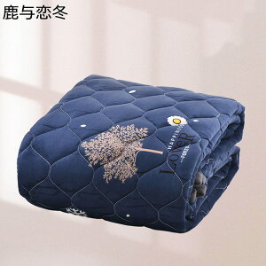 |ӂƂ ` R^czc tBbgLg  􂦂 zM ۉ @\ w\ LeBO  ~p zc k |zc rp e[u _CjO