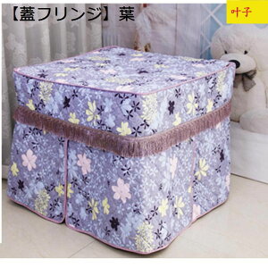 R^czc |zc ~p ` tlf  l  zM ۉ @\ w\ zc  rp e[u _CjO | ېOK