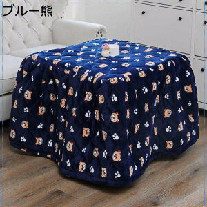 ӂƂ |zc ~p ` tBbgLg  {A ӂӂ튴G ۉhL @\ ȃXy[X^ R^cӂƂ Vv _CjOR^czc e[u 唻 |Pi 