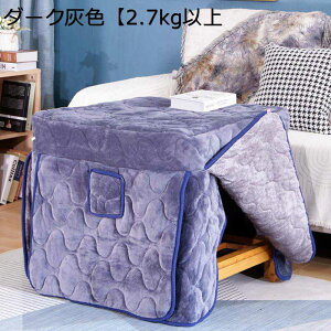 ӂƂ |zc ~p ` V[v{A  l ӂӂ튴G ۉhL @\ ȃXy[X^ R^cӂƂ k rp e[u _CjO |zc 􂦂