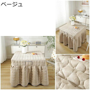 ӂƂ |zc ~p nC^Cv t[XWK[h  hL ~M킽 @\ ` ȃXy[X^ R^cӂƂ Vv e[upzc e[u 唻 |zc 