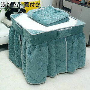 R^czc p|zc ~p ` tlf }[W|zc W|  hL ~M킽gp @\ ȃXy[X^ zc k e[upzc 唻 |Pi 