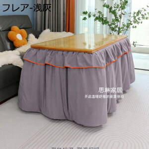 |zc ` zc tBbgLg  O [X ېOK  H @\ ȃXy[X^ ~p zc Vv |Pi rp e[u 