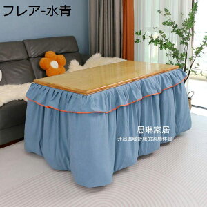 |zc ` zc tBbgLg  O [X ېOK  H @\ ȃXy[X^ ~p zc Vv |Pi rp e[u 