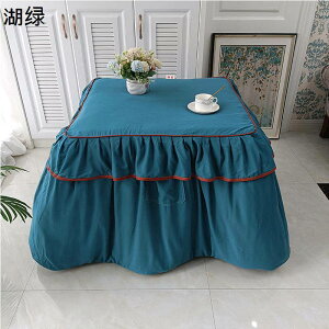 |zc ` zc tBbgLg  OJo[ ېOK hL ~M킽gp 3w\ ~p R^cӂƂ Vv | _CjOR^czc e[u _CjO