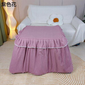 |zc ` zc tBbgLg  OJo[ ېOK hL ~M킽gp 3w\ ~p R^cӂƂ Vv | _CjOR^czc e[u _CjO