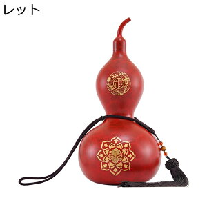 風水ひょうたん 瓢箪 ヒョウタン 銅製 風水グッズ 縁起物 招財 財運 金運アップ 開運グッズ 浄化 福運 繁栄 鎮宅 お守り 風水アイテム 商売繁盛祈願 開運厄除 装飾品 家用 オフィス お土産 新