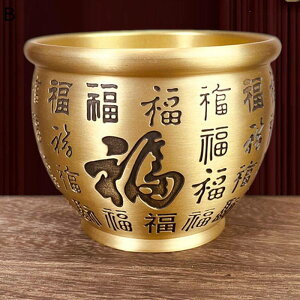 聚寶盆 宝鉢 風水宝盆 風水アイテム 銅製 富と幸運 財運 金運アップ 運気アップ 開運グッズ 風水グッズ 商売繁盛 インテリア クラシック 昇運 福運 お守り オフィス 起業 開店祝い ギフト プ