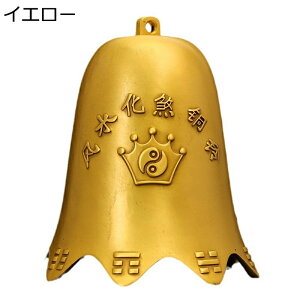  ̗  N ACe    T   ׋C uaގU  J^ObY ^C CeA 蕨 rO[  i 